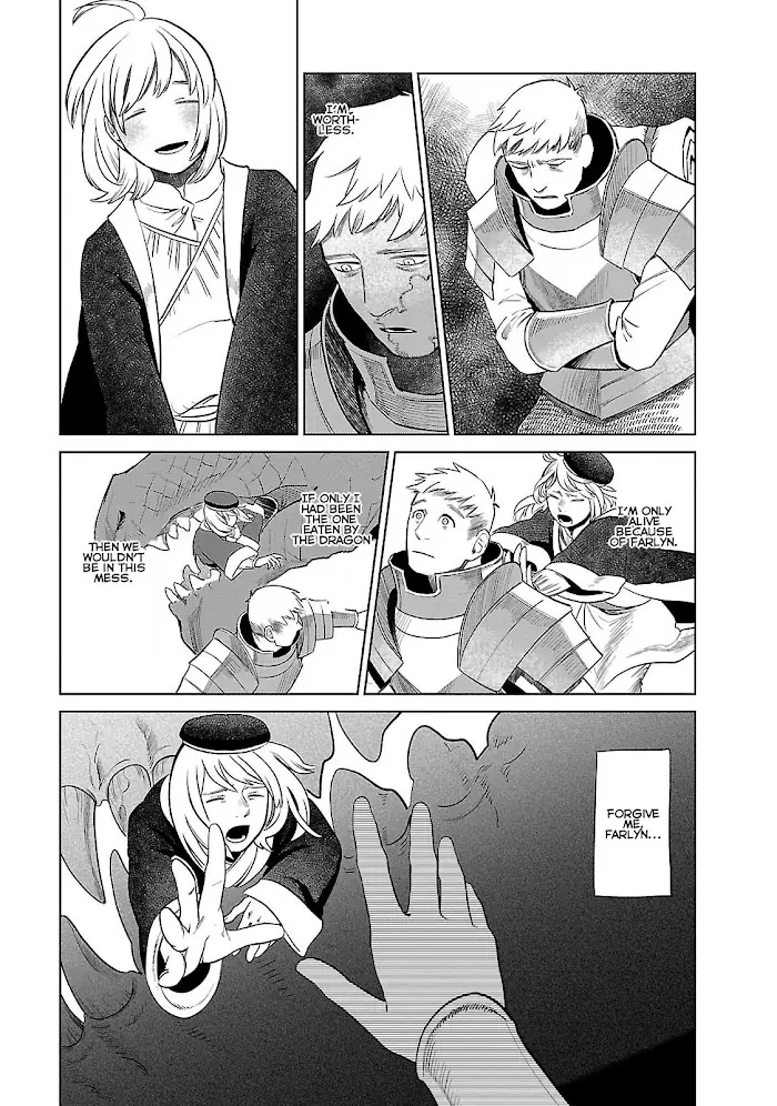 Delicious in Dungeon Chapter 11 image 17_optimized